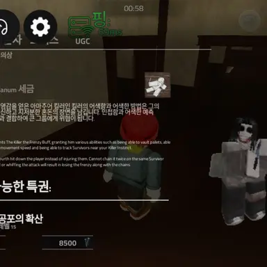 Profile image of 제프