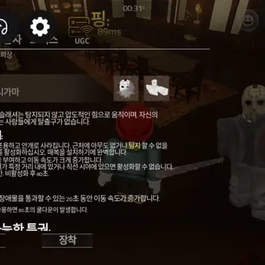 Profile image of ㅈㅔ이슨