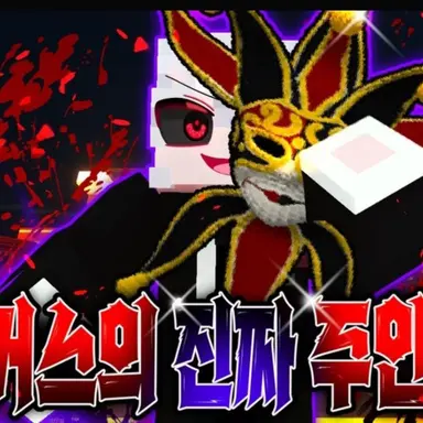 Profile image of 생야