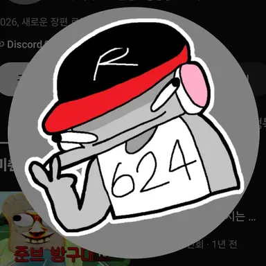 Profile image of 유기사