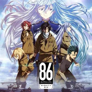 Profile image of シンエイ