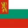 Profile image of 불가리아 왕국