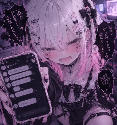 Profile image of 依乃