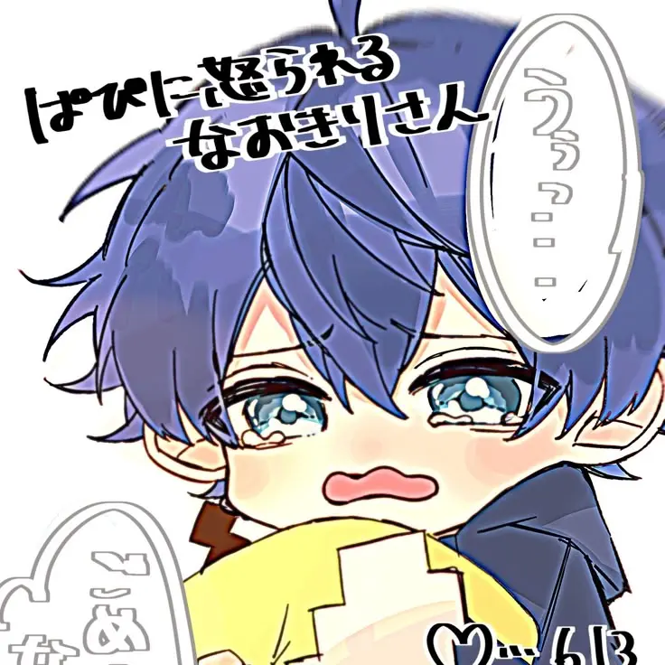 Ame.Pichirisu의 弟が可愛すぎる件____♡