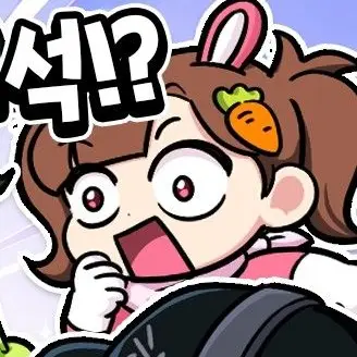 Profile image of 아름
