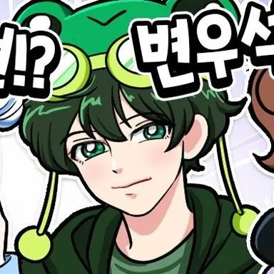 Profile image of 수쟁