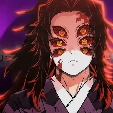 Profile image of 코쿠시보