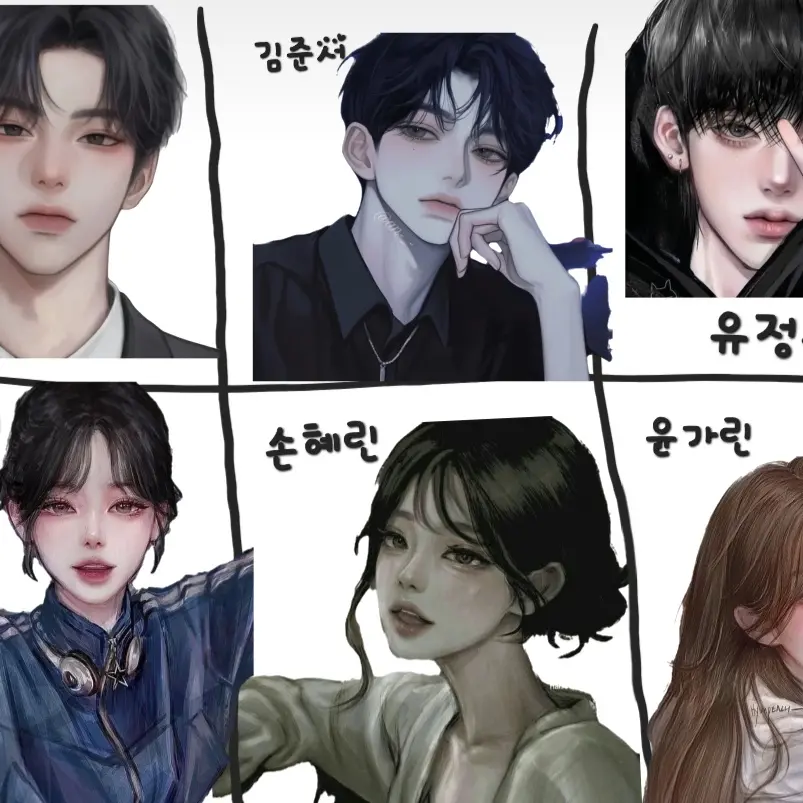 Sooooop의 남녀무리 5박6일 우정여행!