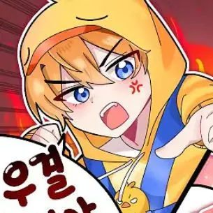 Profile image of 꽥
