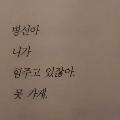 Profile image of 유지민