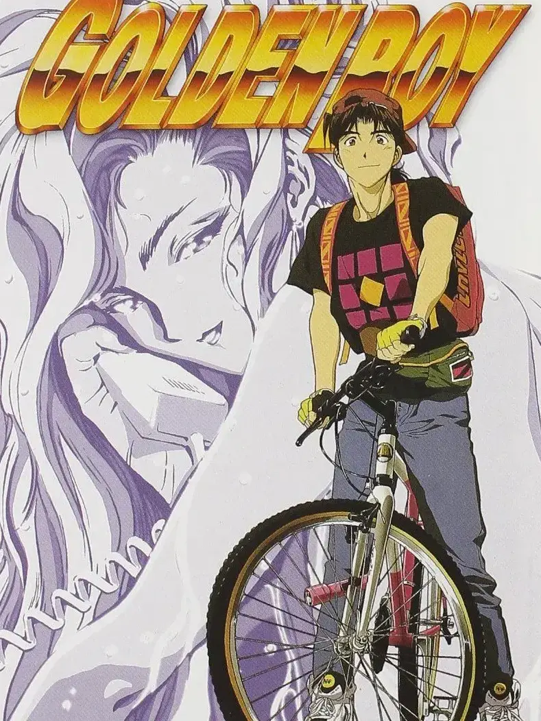 CyanSteam2674의 골든보이