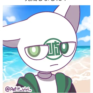 Profile image of 岐阜