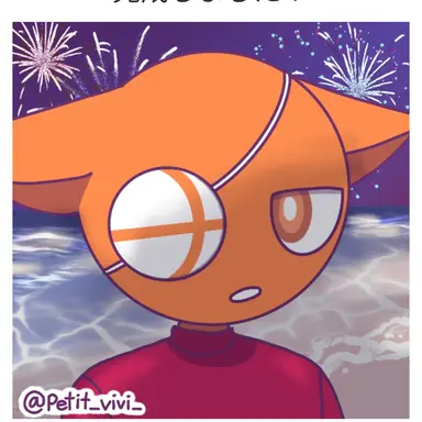 Profile image of 長野