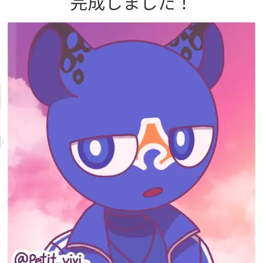 Profile image of 静岡