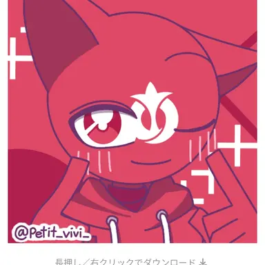 Profile image of 愛知