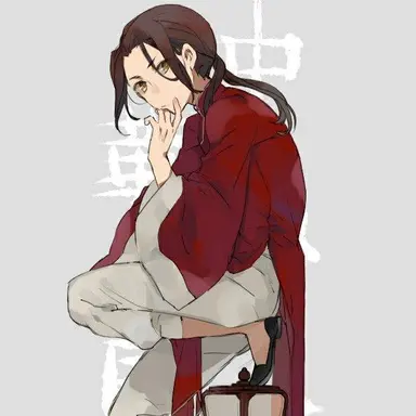 Profile image of 王耀