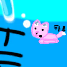 Profile image of 밥풀