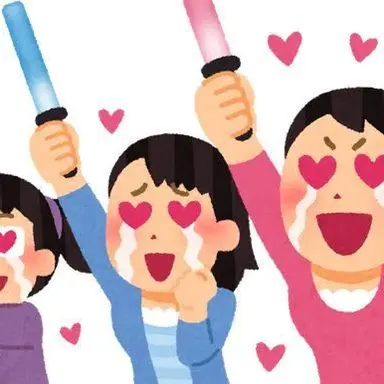 Profile image of Fans