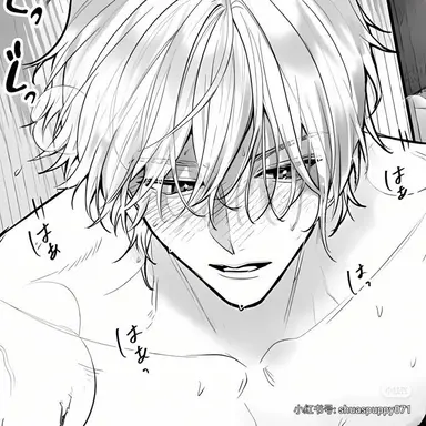 Profile image of Kieran