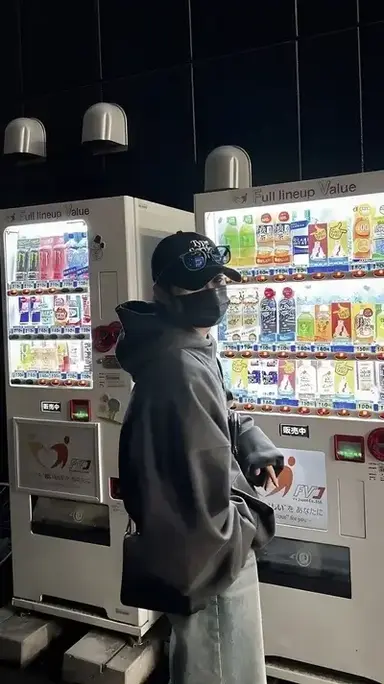 Profile image of Kang Joon