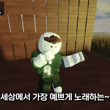 Profile image of 허산
