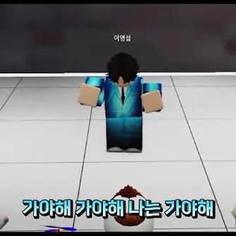 Profile image of 이영섭