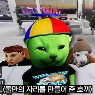 Profile image of 호끼