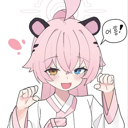 호시노(호랑이)