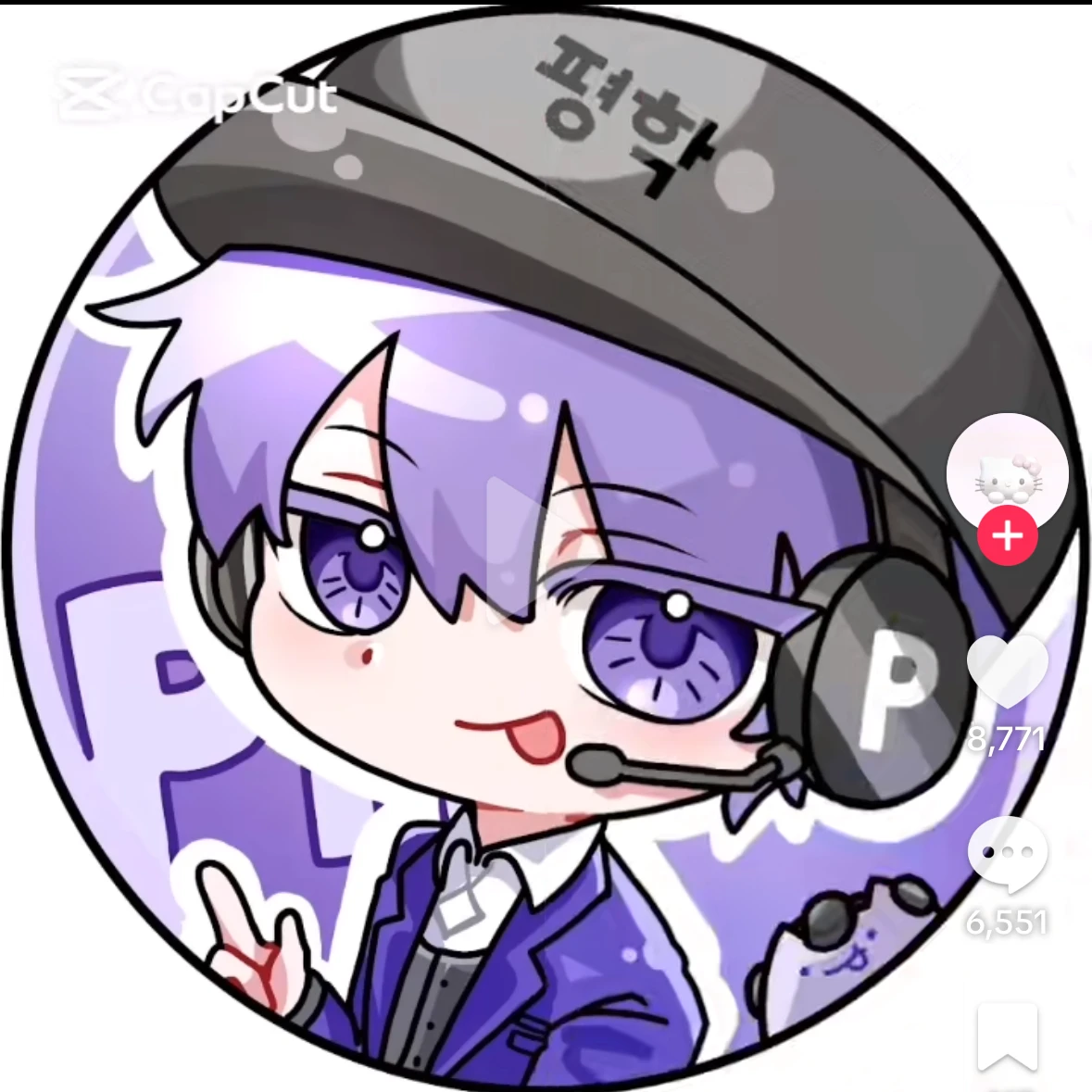 미겜즈