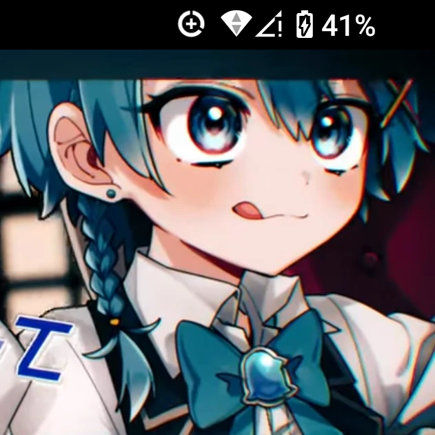 ちぐさ