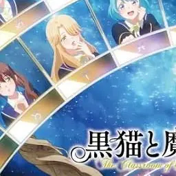 Profile image of ユゥ
