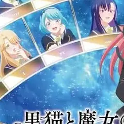 Profile image of メロウ