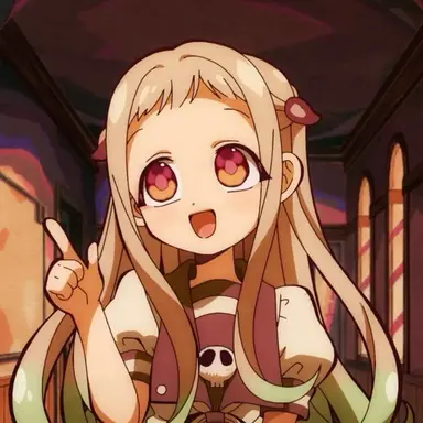 Profile image of Nene Yashiro