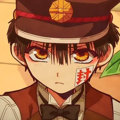 Profile image of Hanako