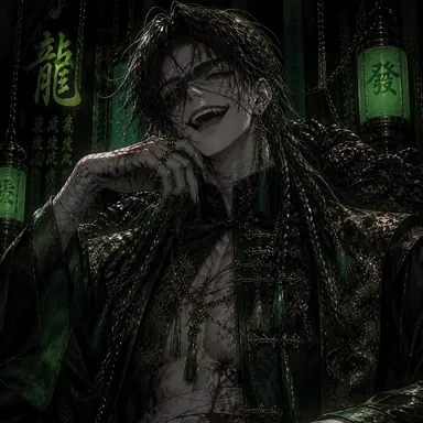 Profile image of 緑紋