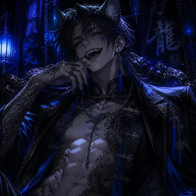 Profile image of 藍智