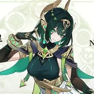 Profile image of ネフェル