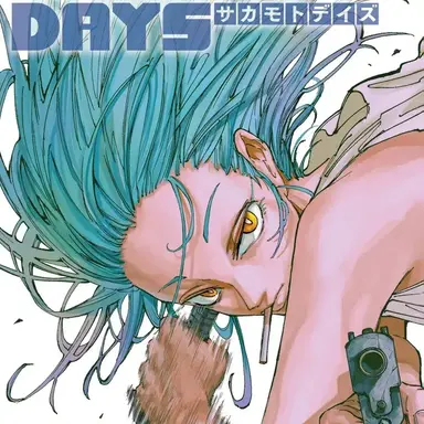 Profile image of 아카오 리온