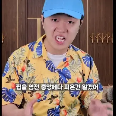 Profile image of 민석