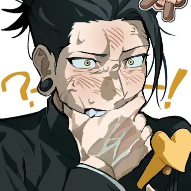 Profile image of Geto Suguru