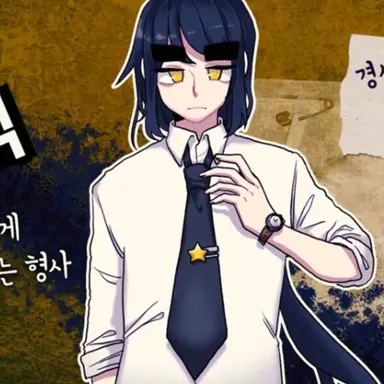 Profile image of 각별