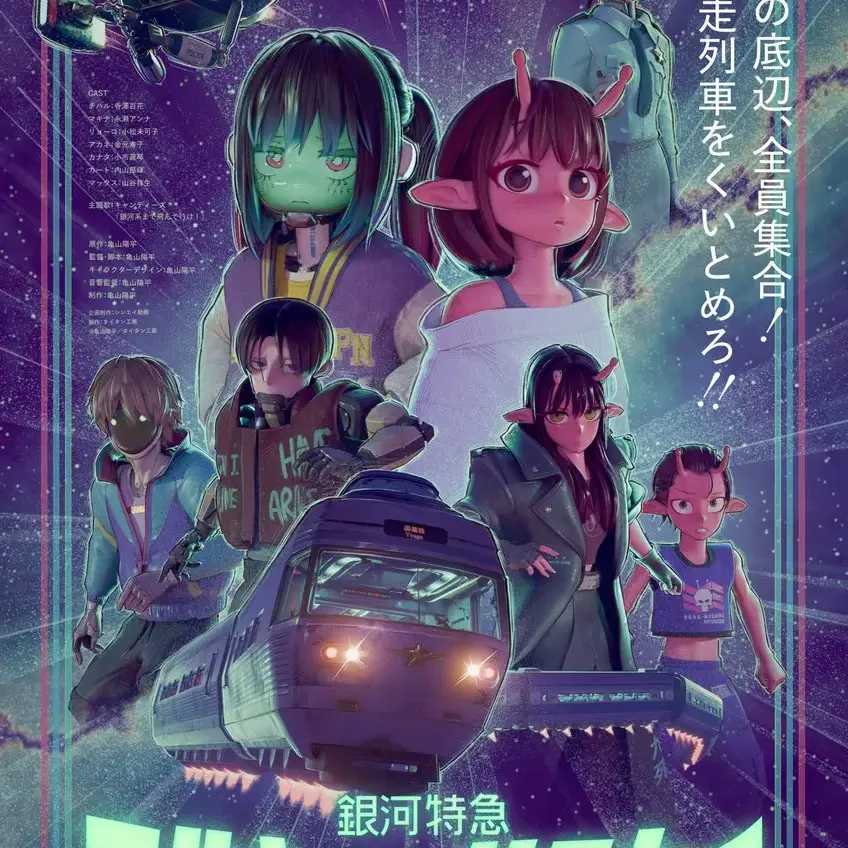 AfraidMeat8991의 밀키 서브웨이