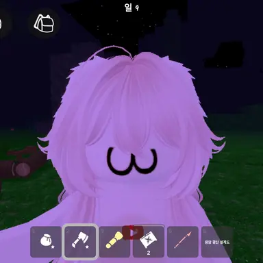 Profile image of 미스티
