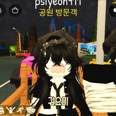 Profile image of 레스