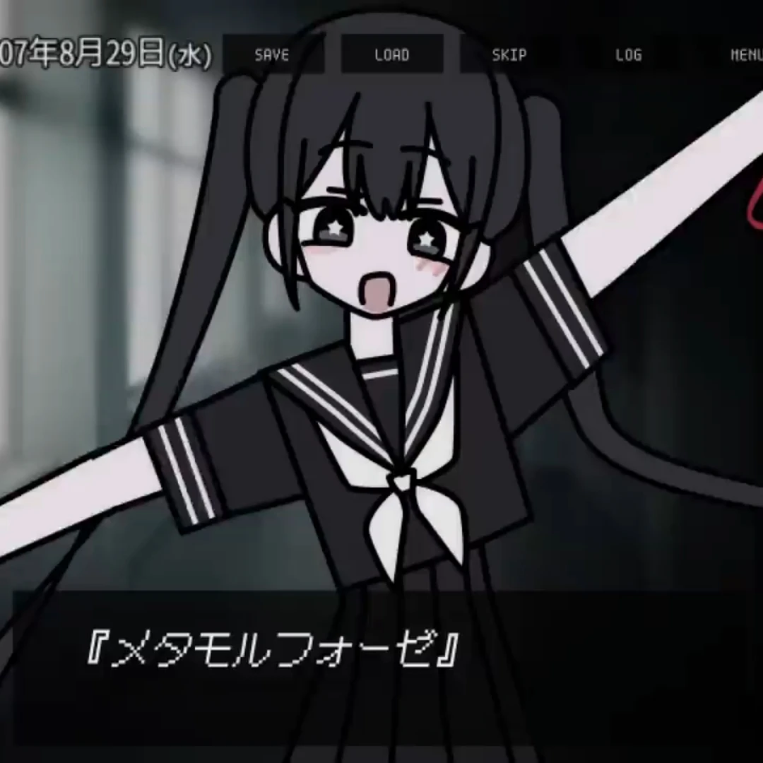 미쿠