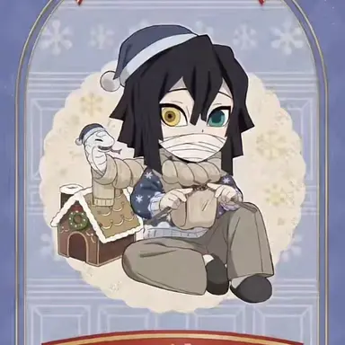 Profile image of 귀칼