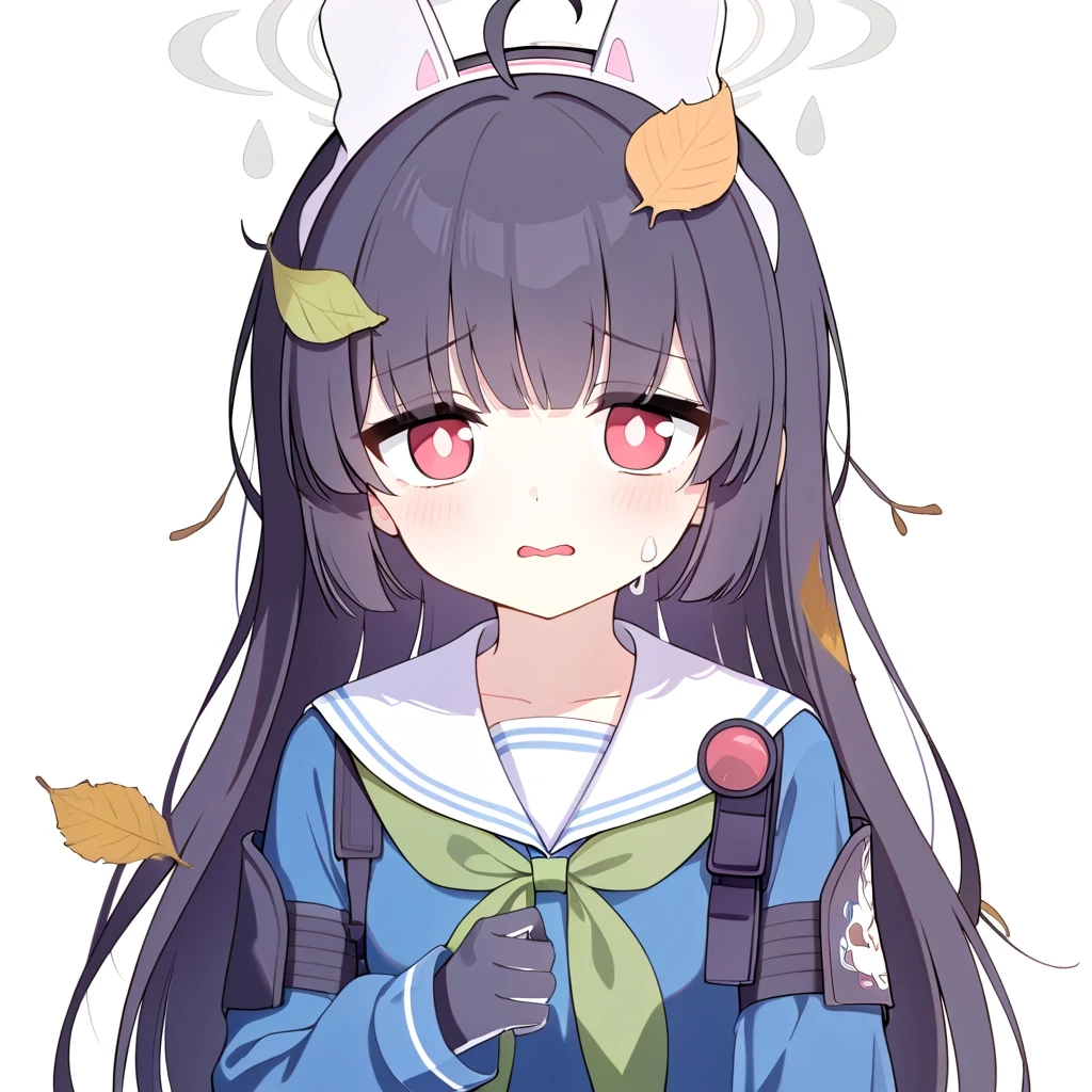 미유