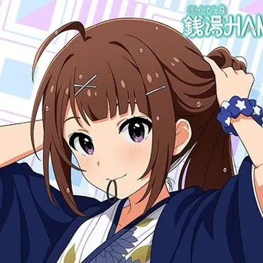 Profile image of 横山 奈緒