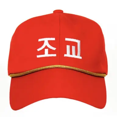 Profile image of 조교