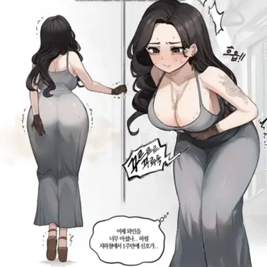 Profile image of 유저